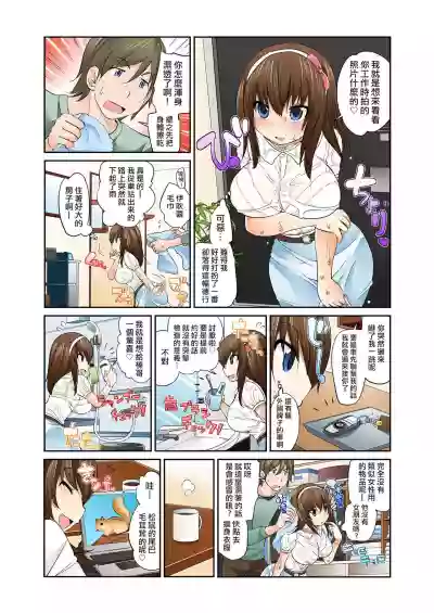第6頁圖
