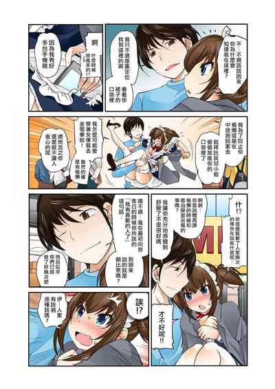 第10页图