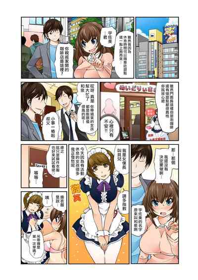 第2页图