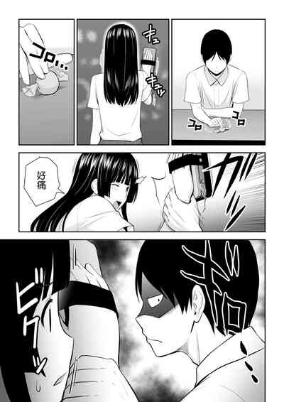 第10頁圖