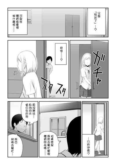 第22頁圖