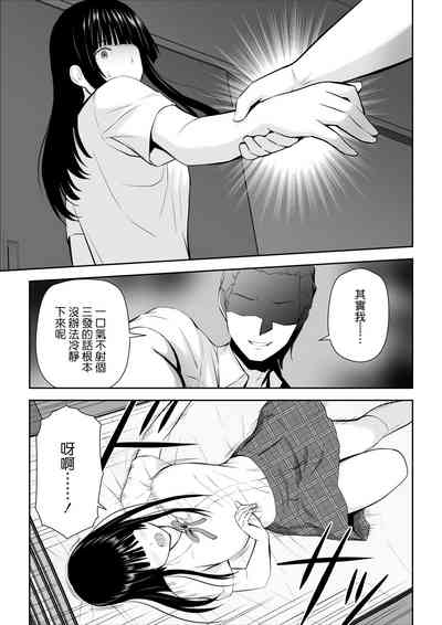 第26頁圖