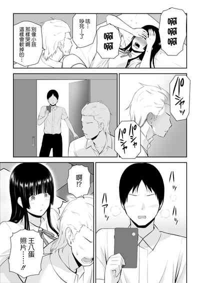 第30頁圖