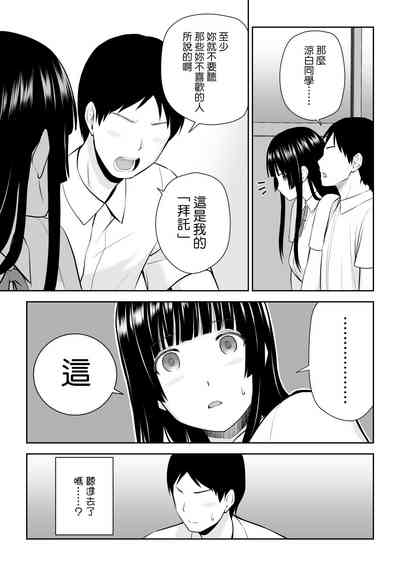 第34頁圖