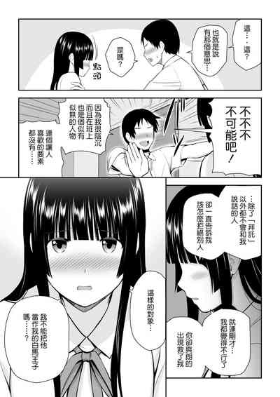 第38頁圖