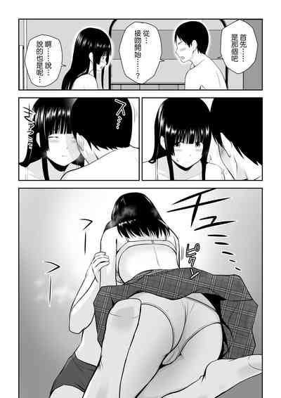 第42頁圖