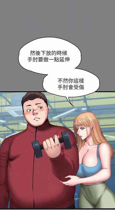 第14頁圖