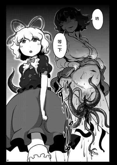 第30頁圖