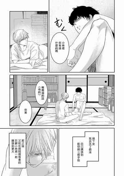 第22頁圖