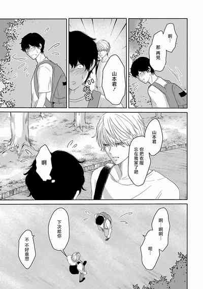 第34頁圖
