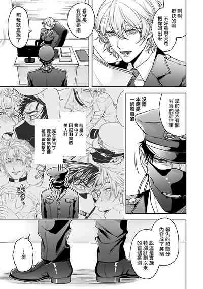 第42頁圖
