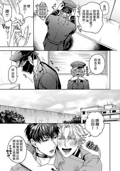 第46頁圖