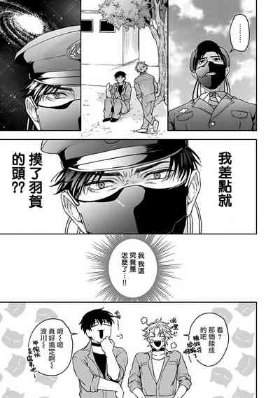 第54頁圖
