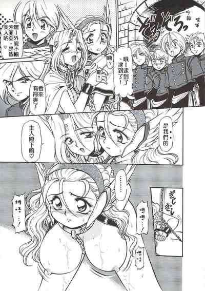 第6頁圖