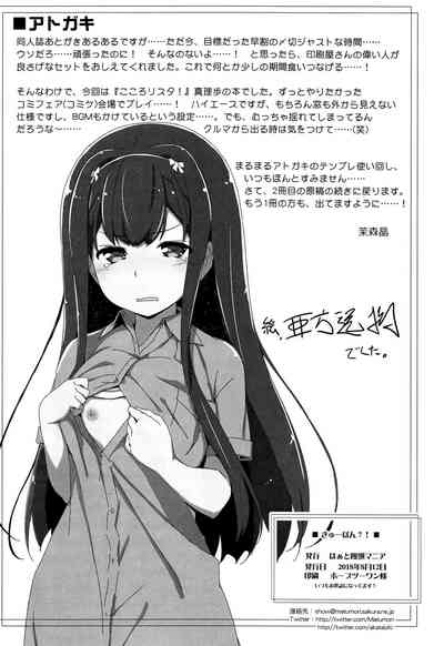 第22页图