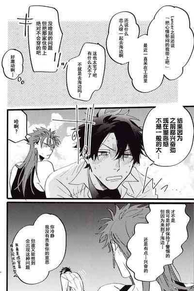 第14頁圖