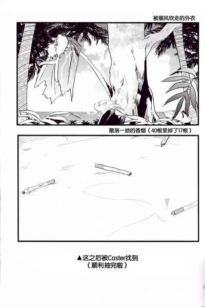 第30頁圖