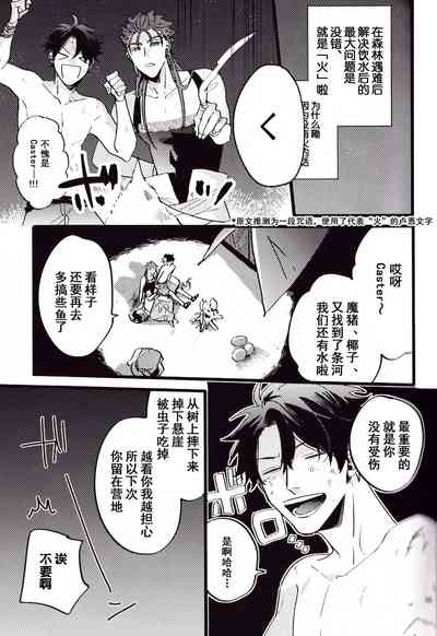 第38頁圖