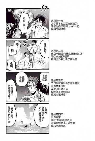 第46頁圖
