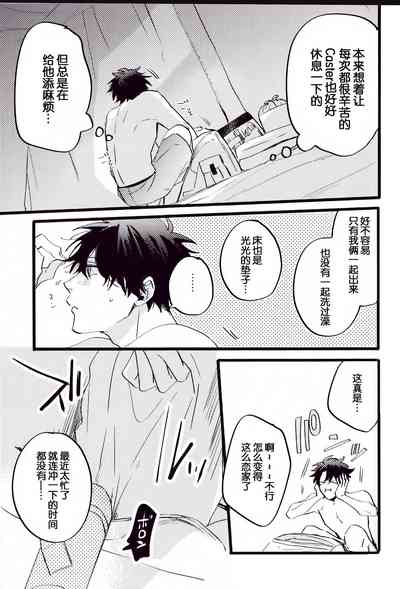 第50頁圖