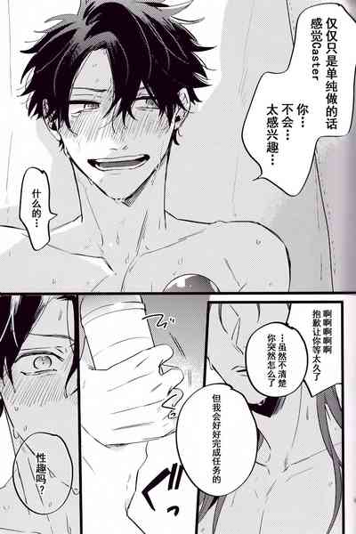 第54頁圖