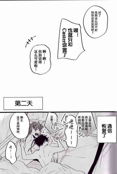 第66頁圖