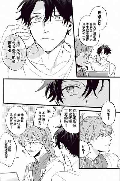 第74頁圖