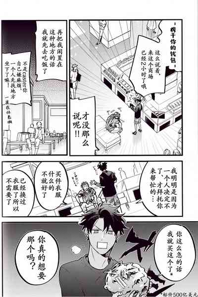 第98頁圖