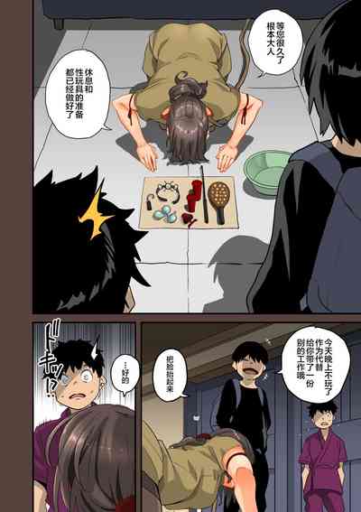 第30頁圖