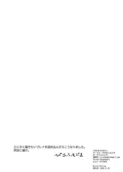 第26页图