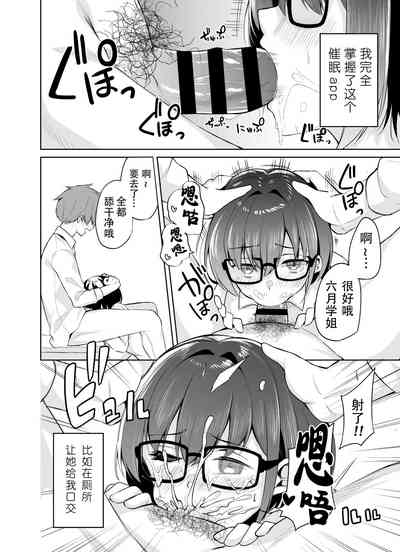 第22頁圖