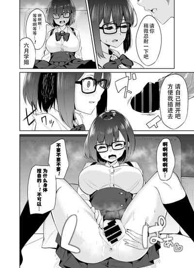 第30頁圖