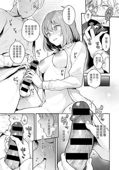 第10頁圖