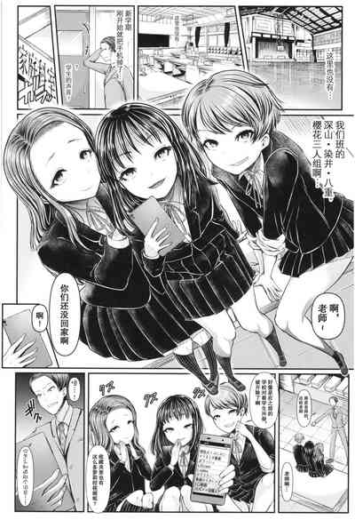 第14頁圖
