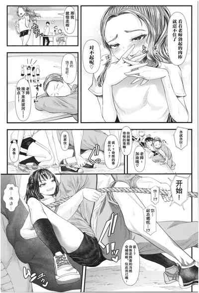 第10頁圖