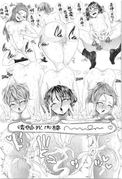 第30頁圖