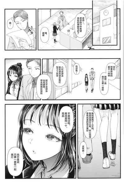 第34頁圖