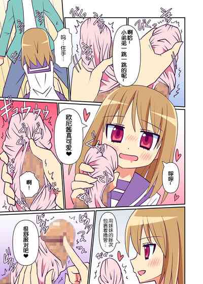 第14頁圖
