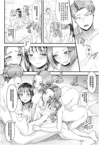 第18頁圖