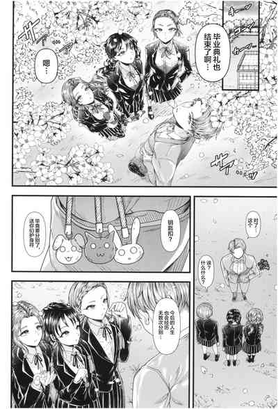 第30頁圖
