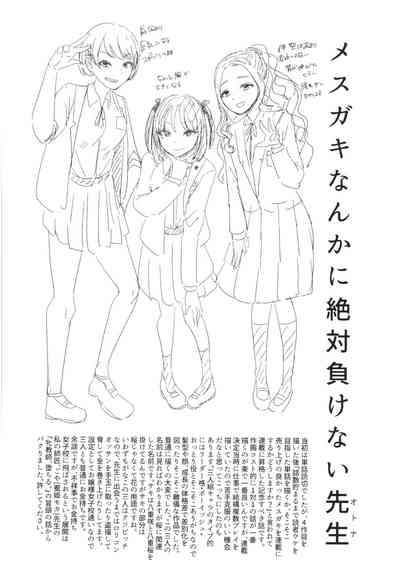 第34頁圖