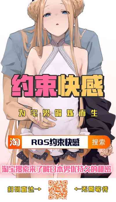第38頁圖