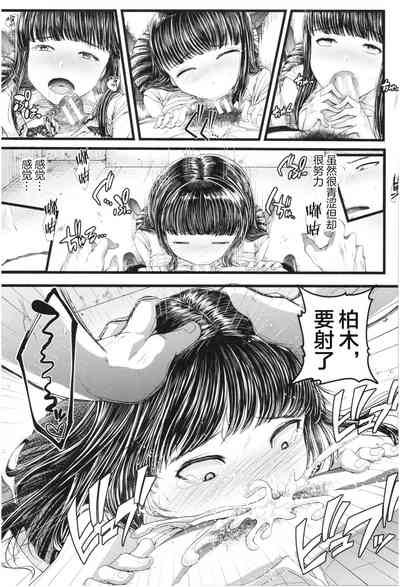 第10页图