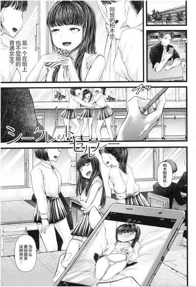 第2页图