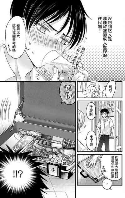 第14頁圖