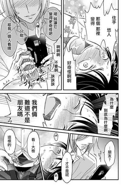 第26頁圖