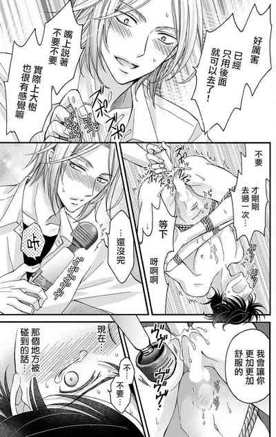 第30頁圖