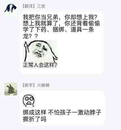 第34頁圖
