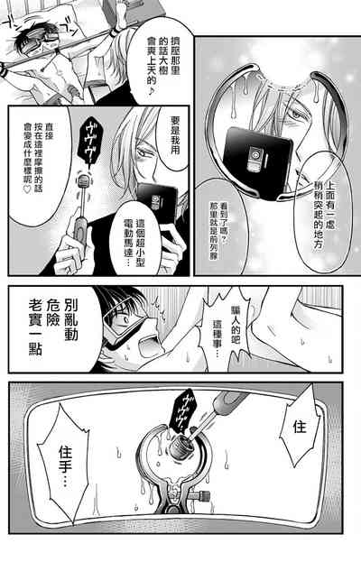 第38頁圖