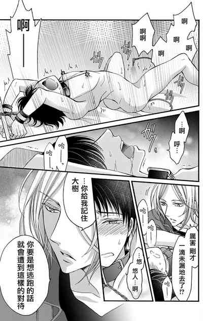第74頁圖